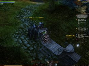 馬車 ScreenShot0035